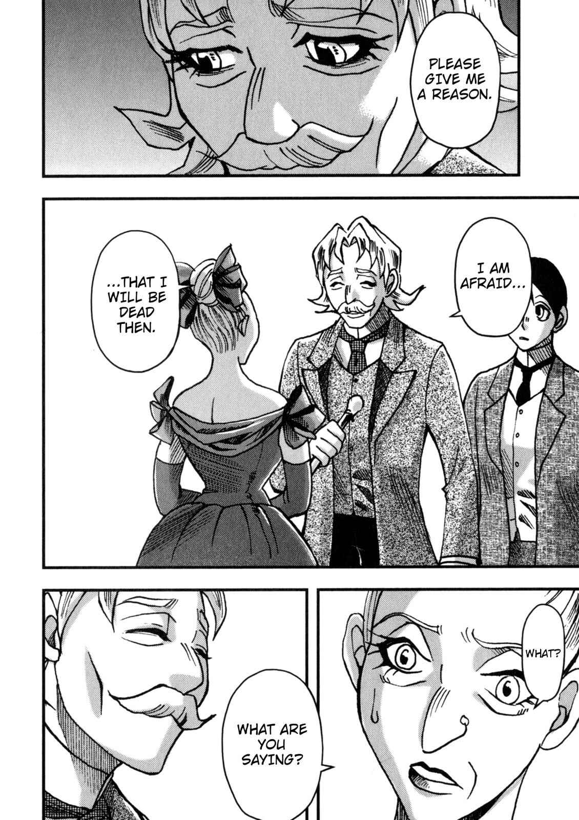 Page 8 Chapter 4 In Search of Lost Time (Variety Art Works)