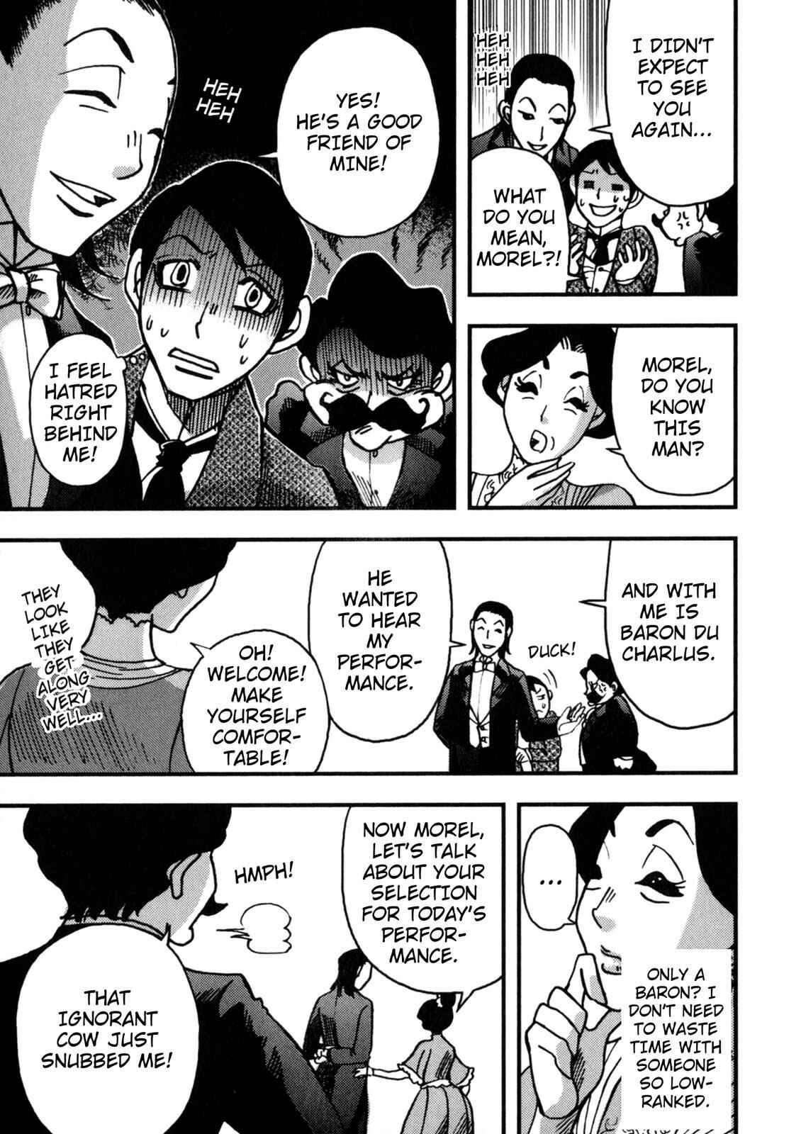 Page 13 Chapter 5 In Search of Lost Time (Variety Art Works)