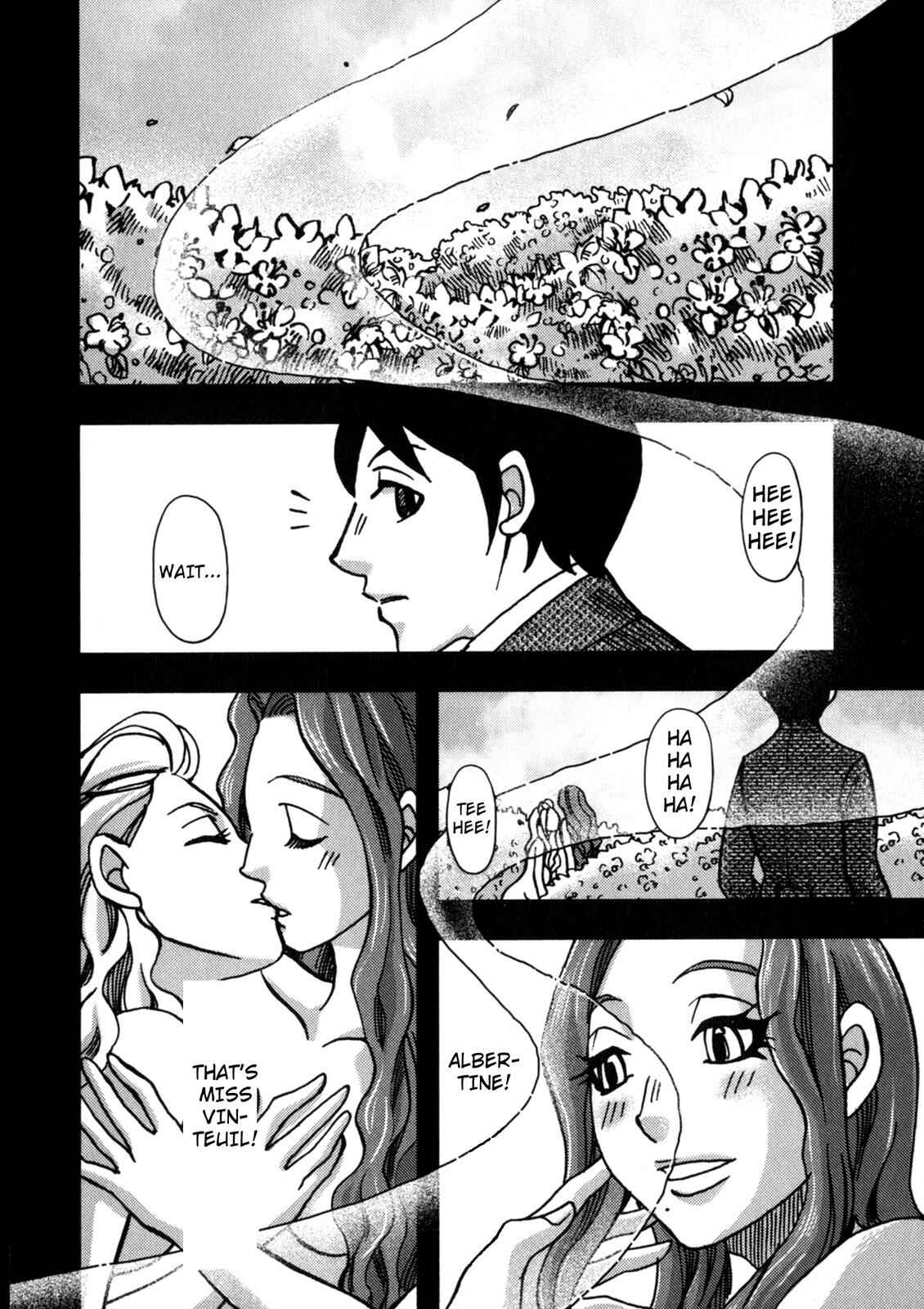 Page 18 Chapter 5 In Search of Lost Time (Variety Art Works)