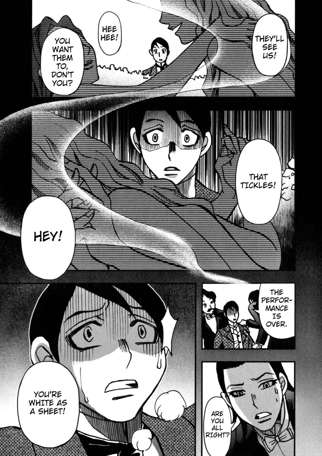 Page 19 Chapter 5 In Search of Lost Time (Variety Art Works)