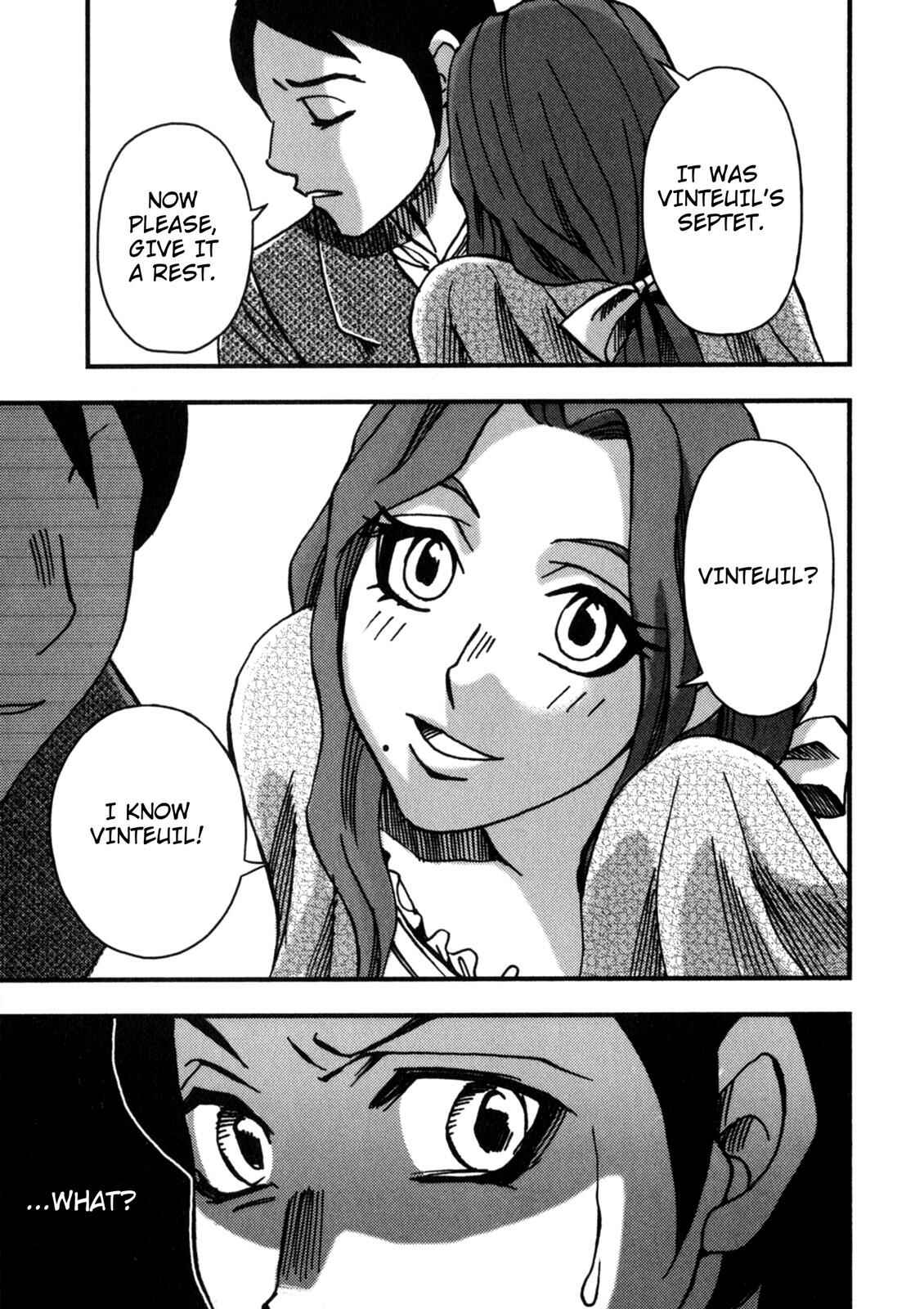 Page 21 Chapter 5 In Search of Lost Time (Variety Art Works)