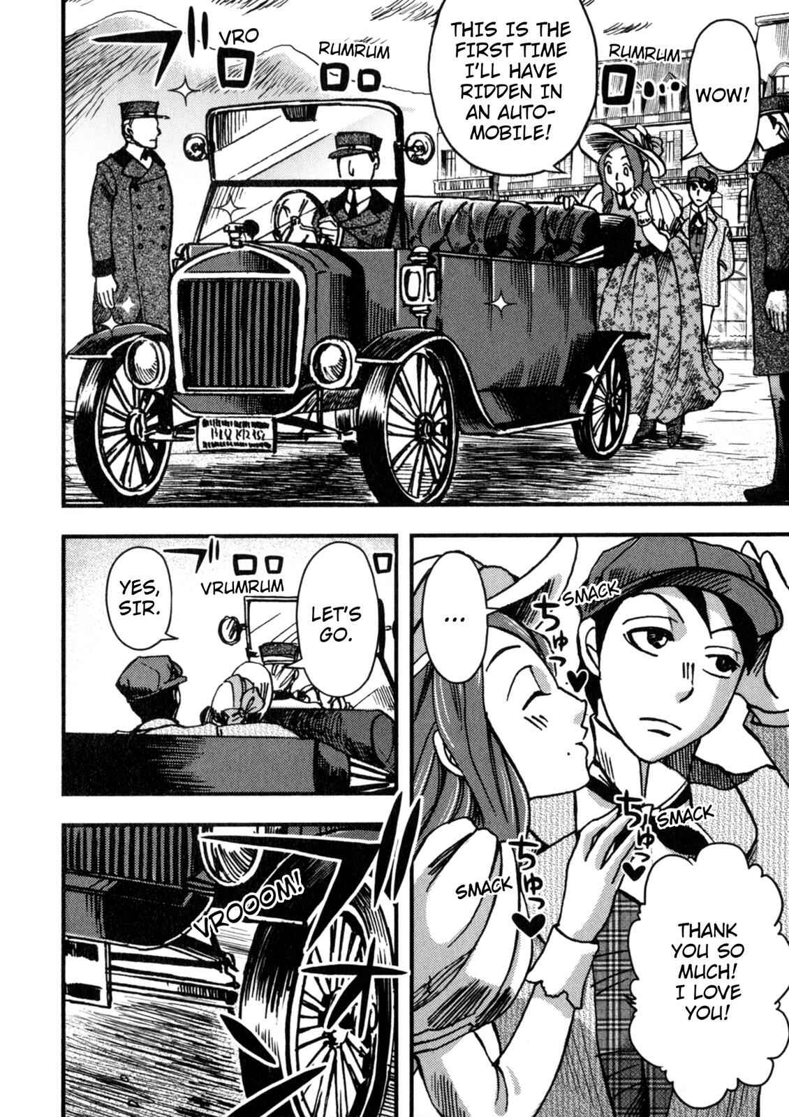 Page 32 Chapter 5 In Search of Lost Time (Variety Art Works)