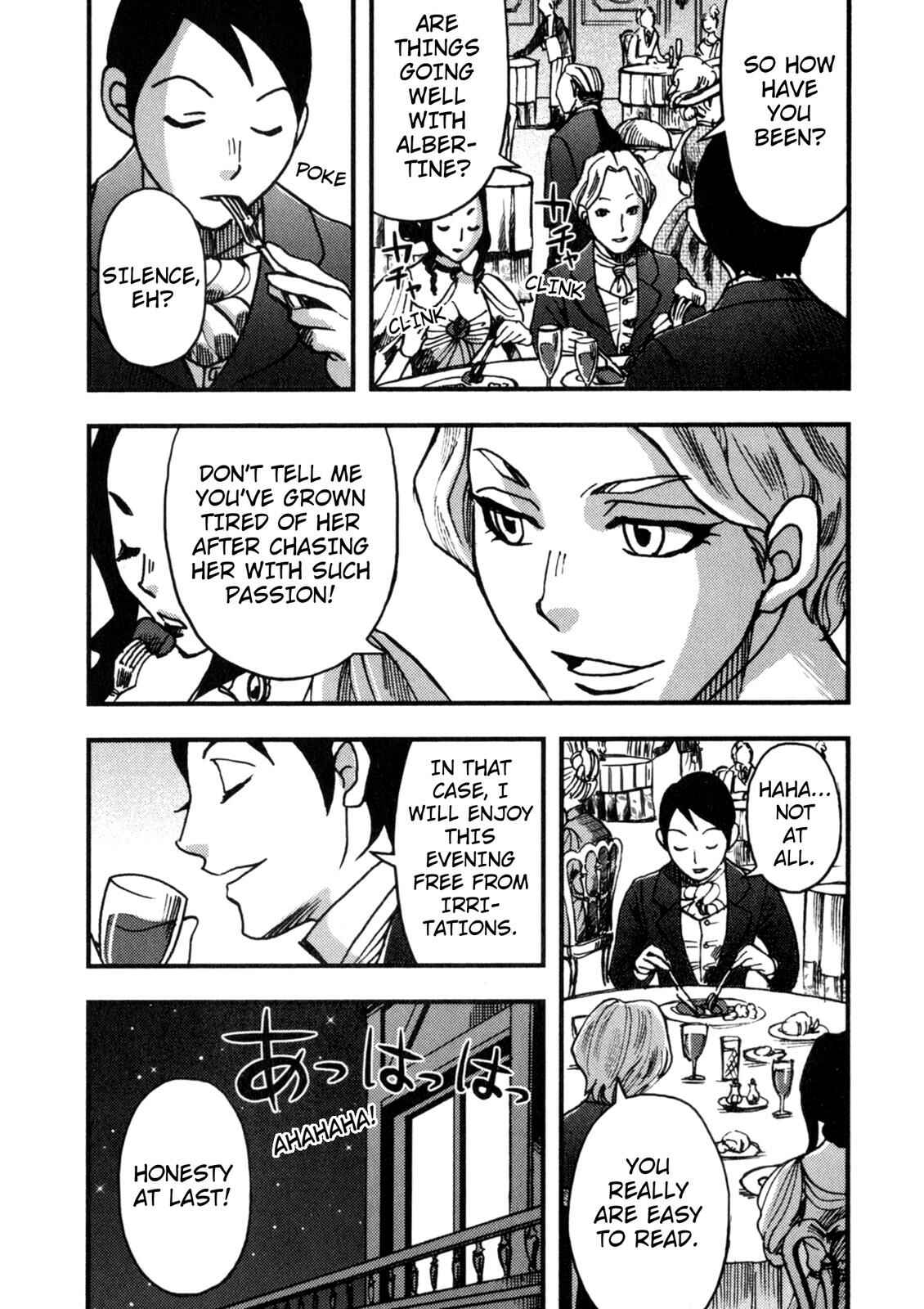 Page 5 Chapter 5 In Search of Lost Time (Variety Art Works)