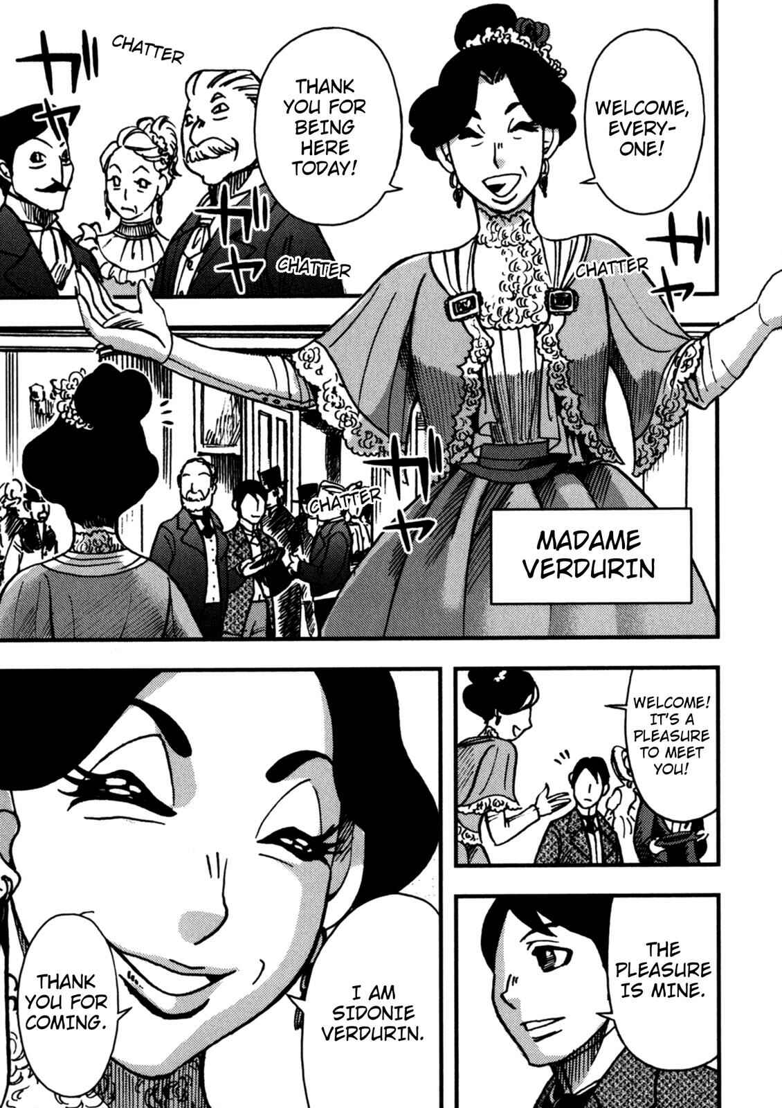 Page 9 Chapter 5 In Search of Lost Time (Variety Art Works)