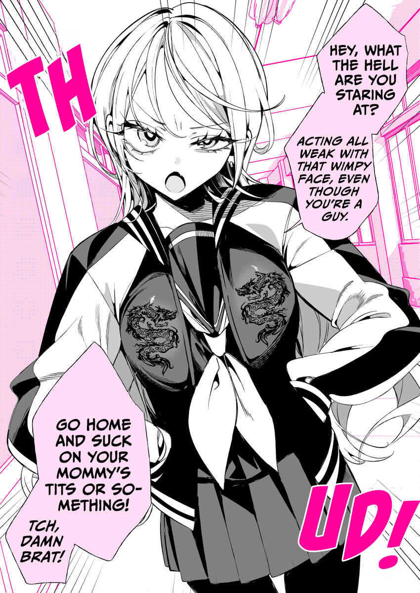Page 1 Chapter 4 Gap no Aru Kanojo