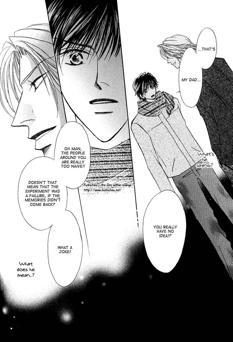 Page 34 Chapter 4 Replicant no Kiss