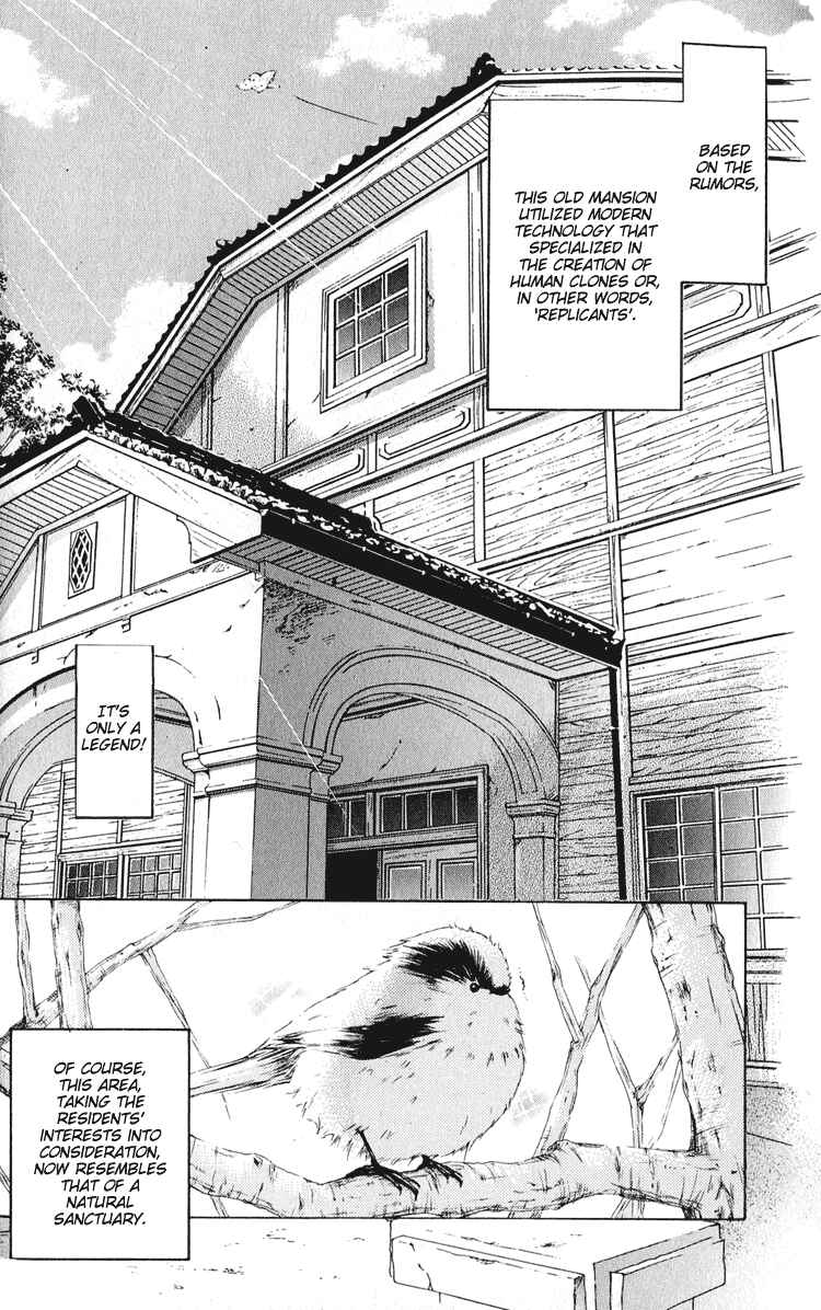 Page 3 Chapter 2 Replicant no Kiss