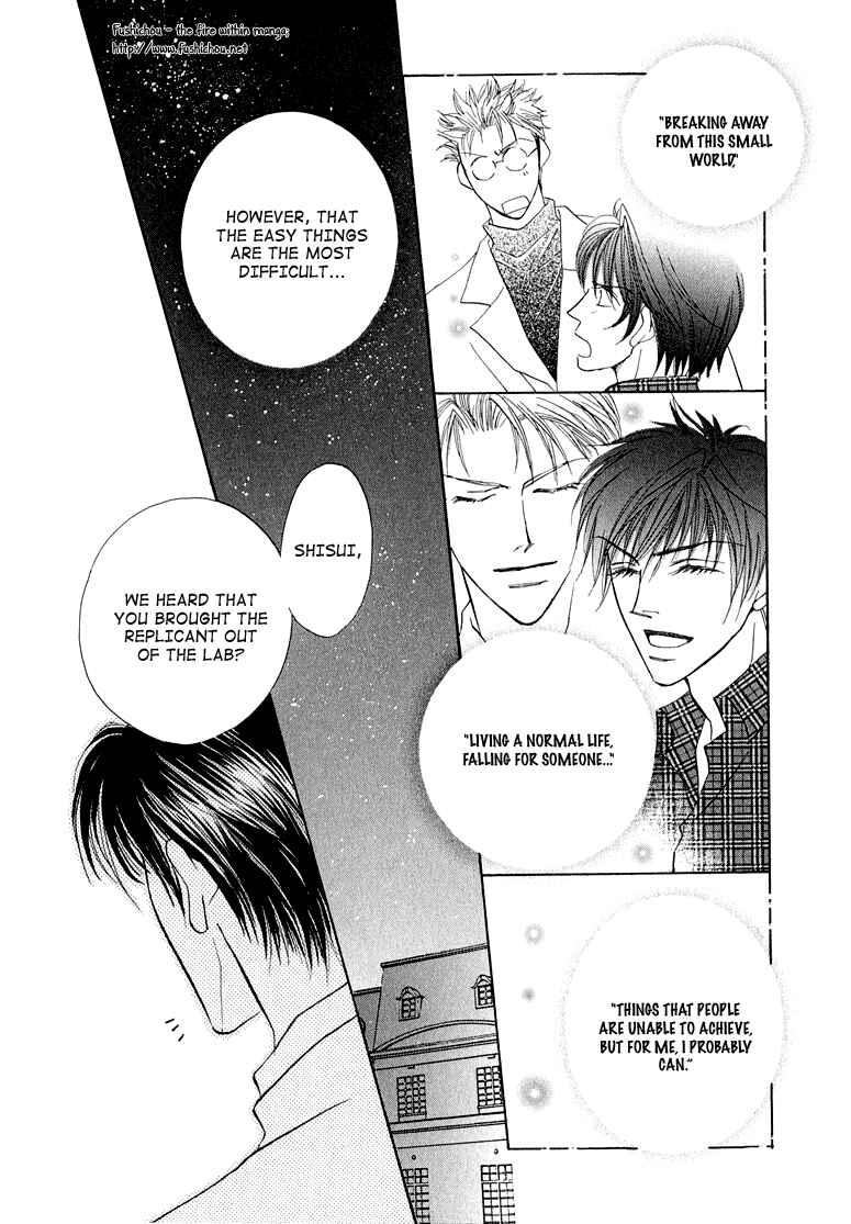 Page 35 Chapter 5 Replicant no Kiss