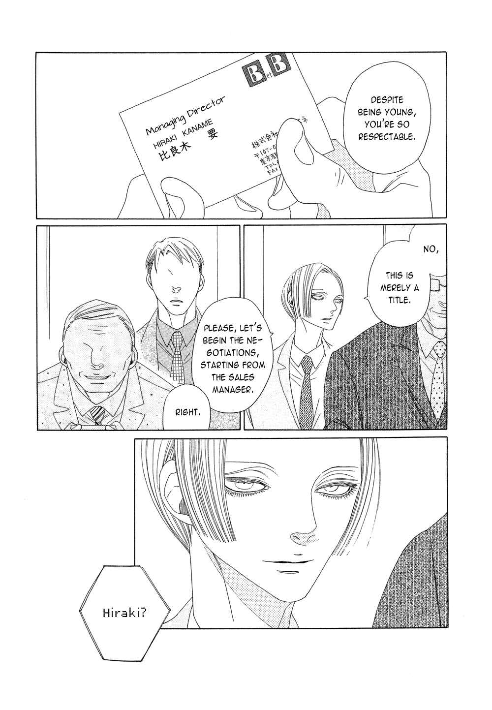 Page 3 Chapter 9.5 The Inheritance Of Aroma