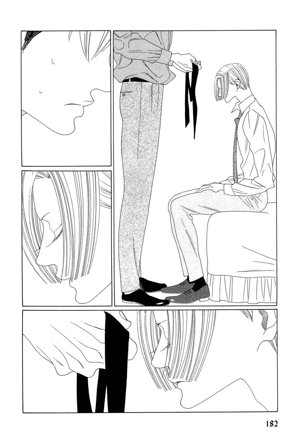 Page 5 Chapter 9.5 The Inheritance Of Aroma