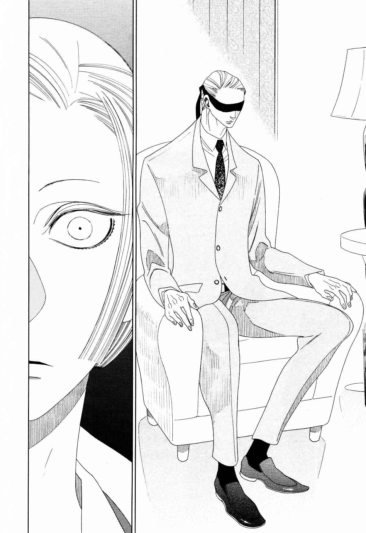 Page 18 Chapter 3 The Inheritance Of Aroma