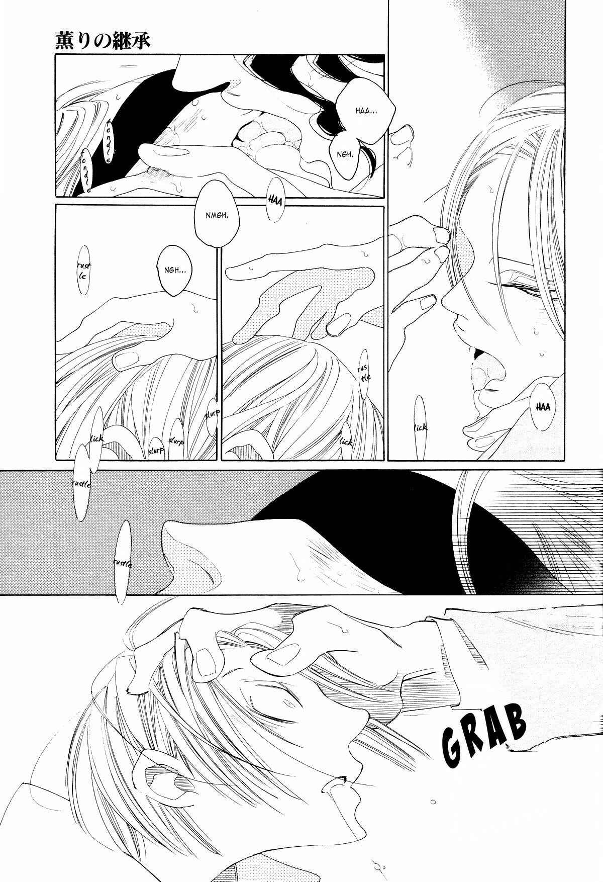 Page 27 Chapter 3 The Inheritance Of Aroma