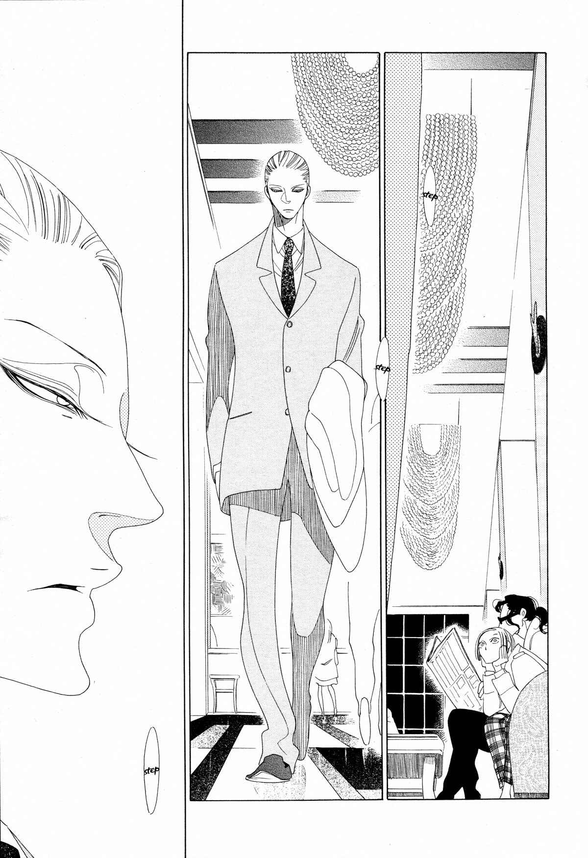 Page 31 Chapter 3 The Inheritance Of Aroma