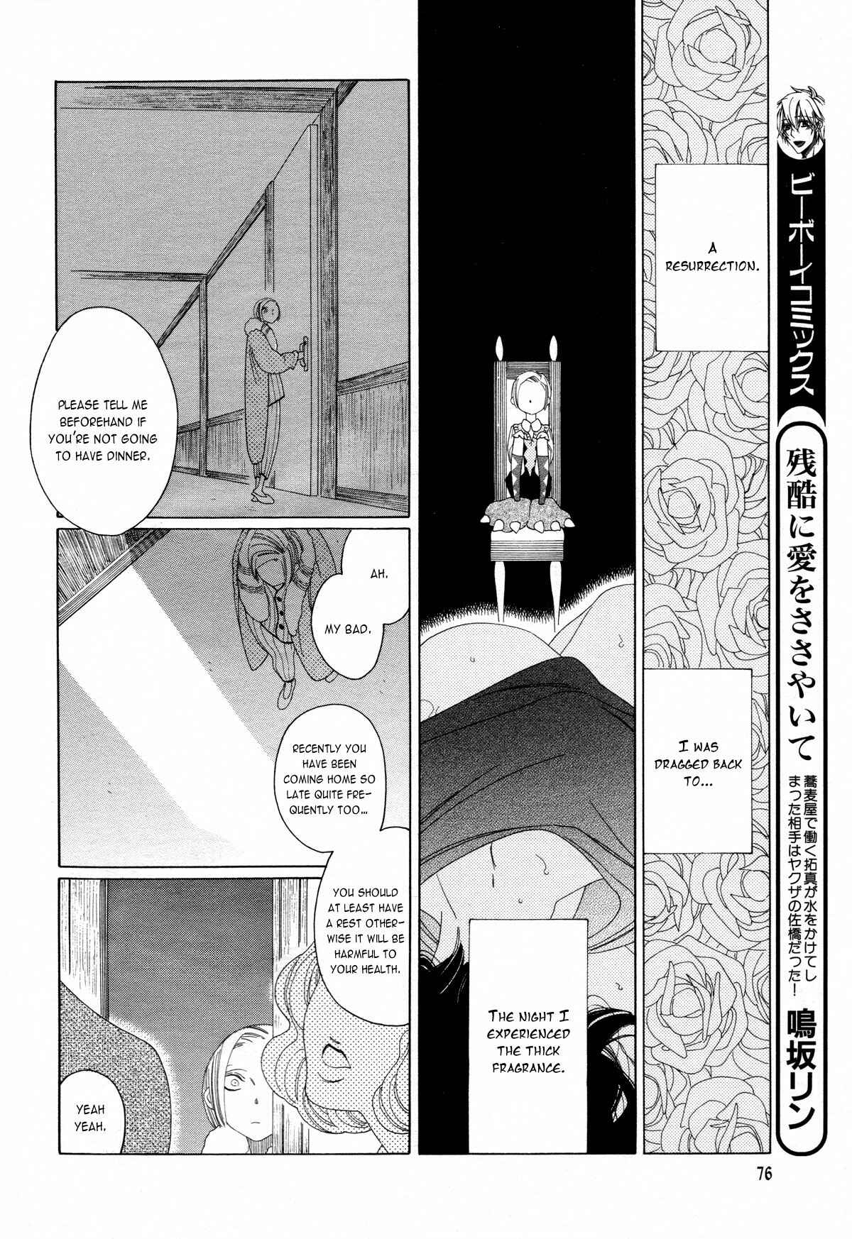Page 4 Chapter 3 The Inheritance Of Aroma
