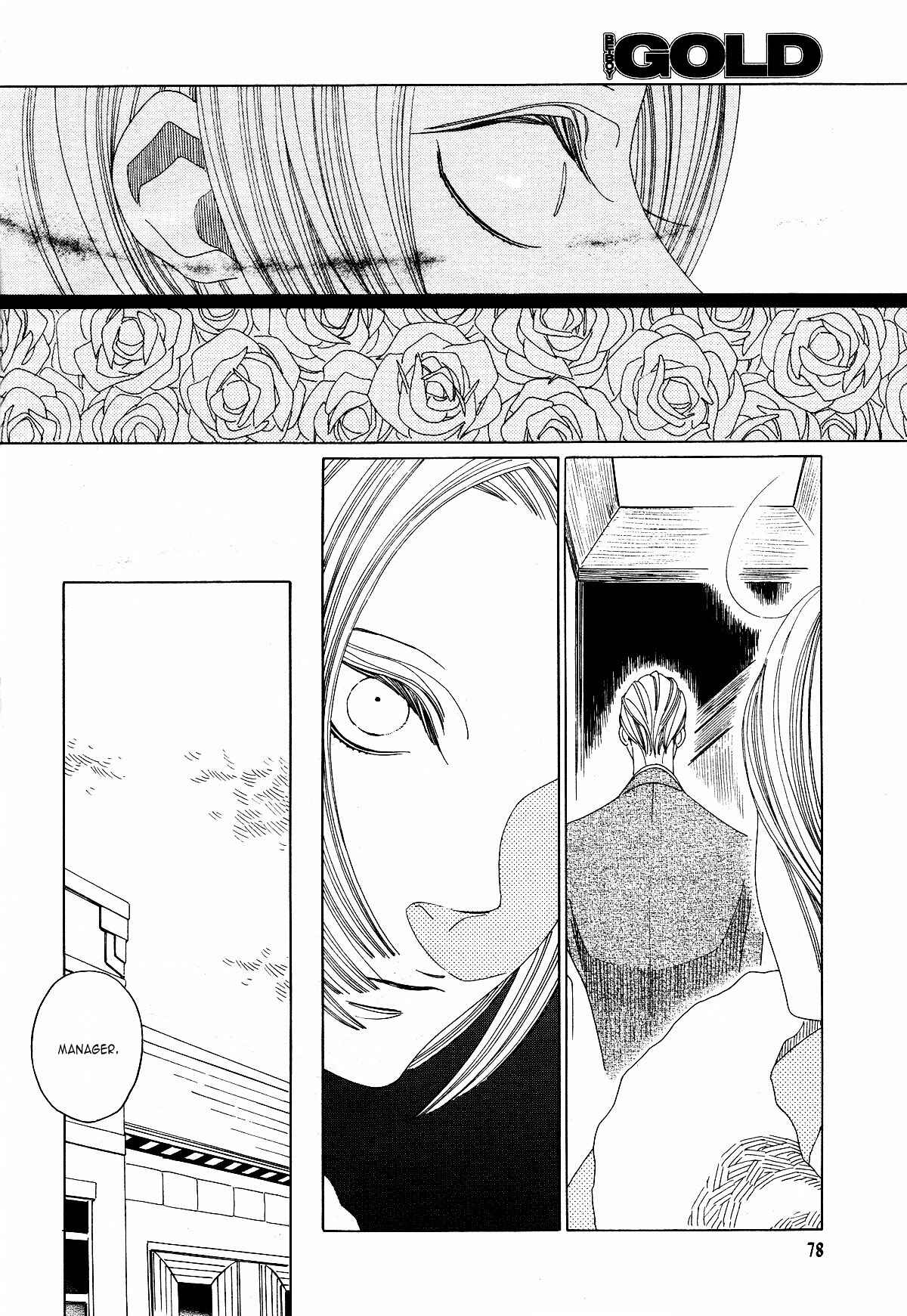 Page 6 Chapter 3 The Inheritance Of Aroma