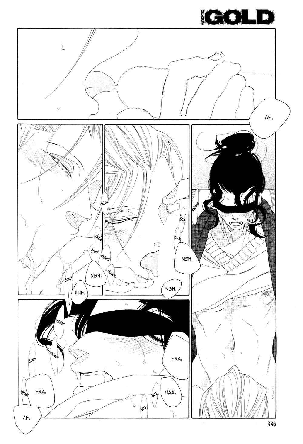 Page 16 Chapter 8 The Inheritance Of Aroma
