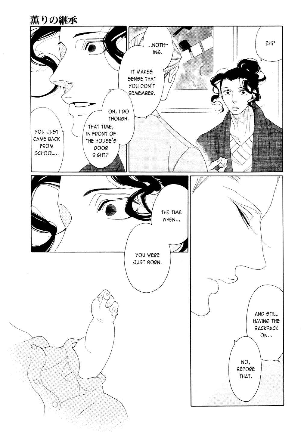 Page 5 Chapter 8 The Inheritance Of Aroma