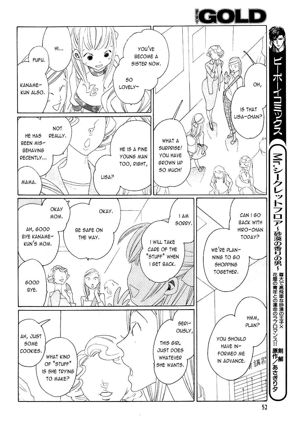 Page 12 Chapter 6 The Inheritance Of Aroma