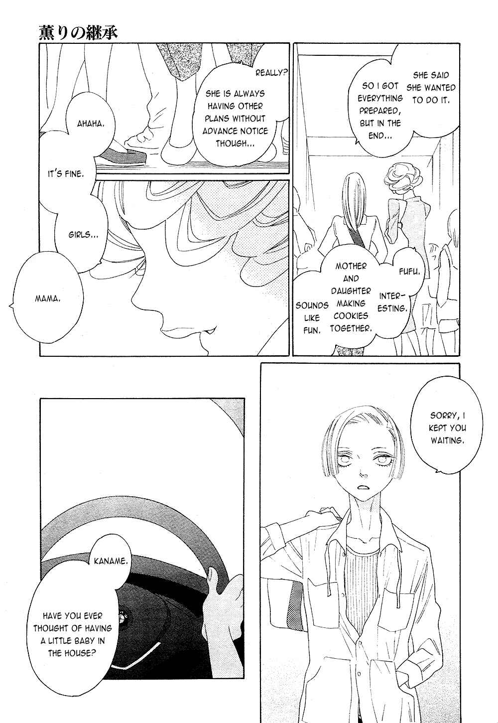 Page 13 Chapter 6 The Inheritance Of Aroma