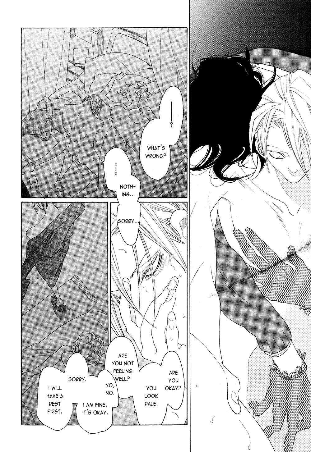Page 20 Chapter 6 The Inheritance Of Aroma
