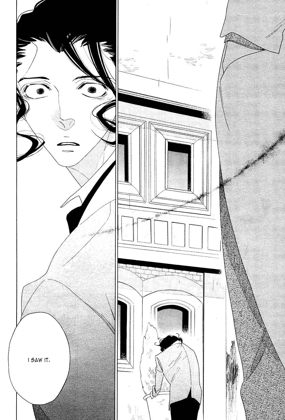Page 29 Chapter 6 The Inheritance Of Aroma