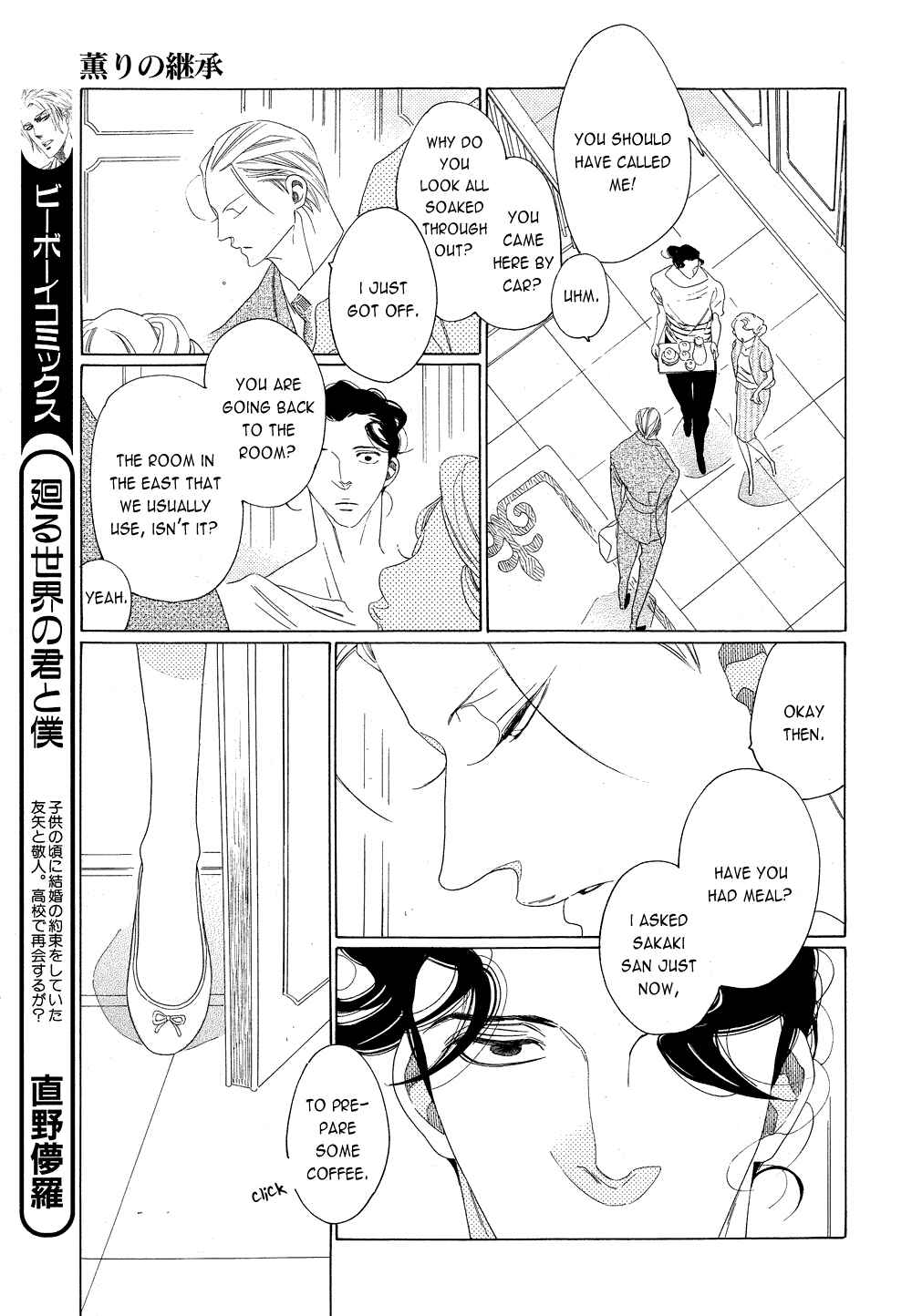Page 13 Chapter 5 The Inheritance Of Aroma