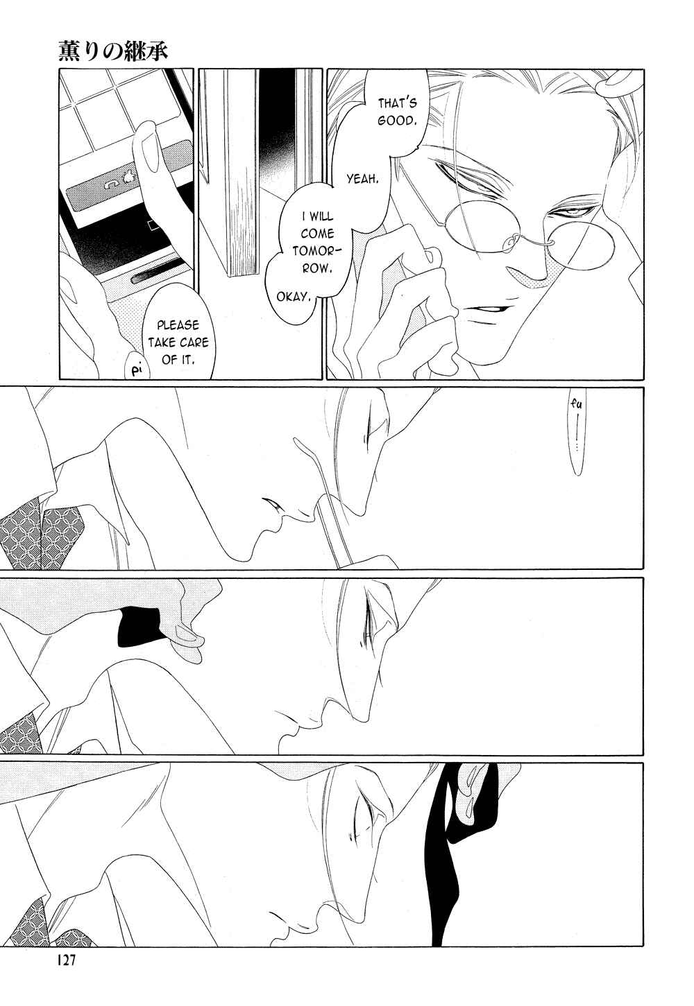 Page 25 Chapter 5 The Inheritance Of Aroma