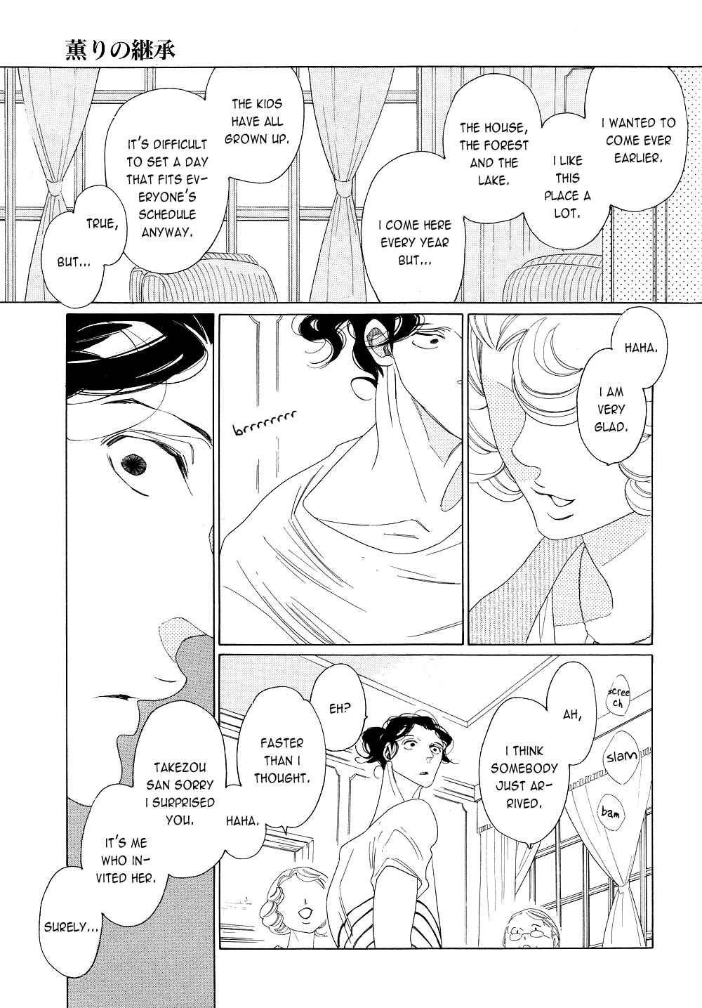Page 7 Chapter 5 The Inheritance Of Aroma