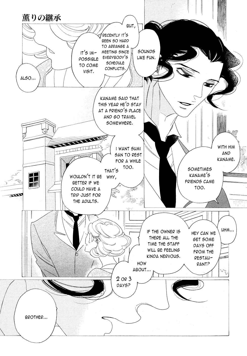 Page 9 Chapter 5 The Inheritance Of Aroma