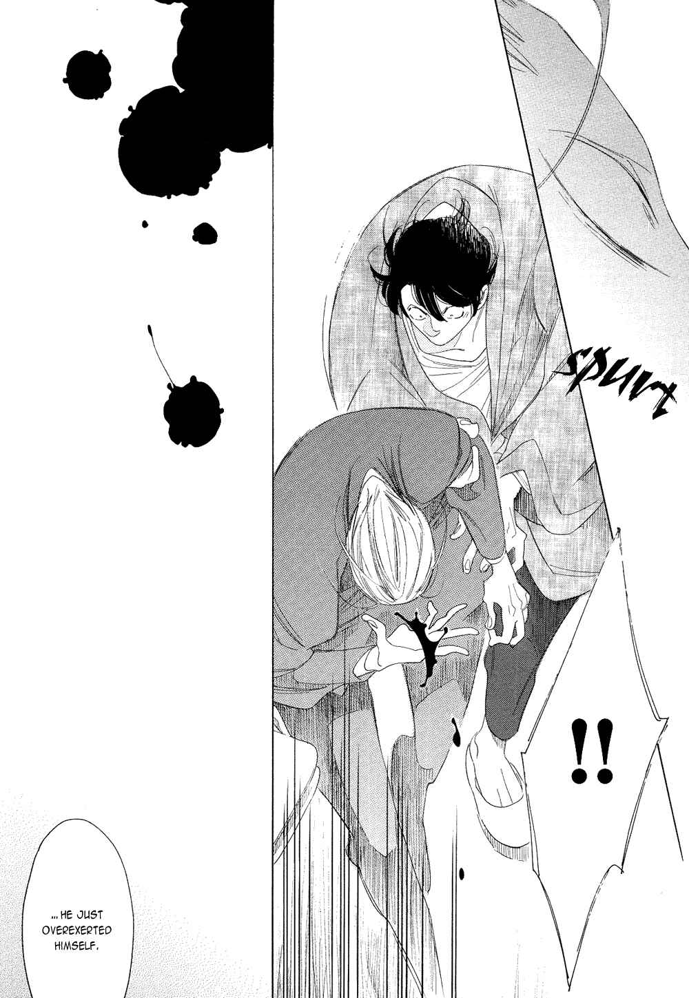 Page 28 Chapter 4 The Inheritance Of Aroma