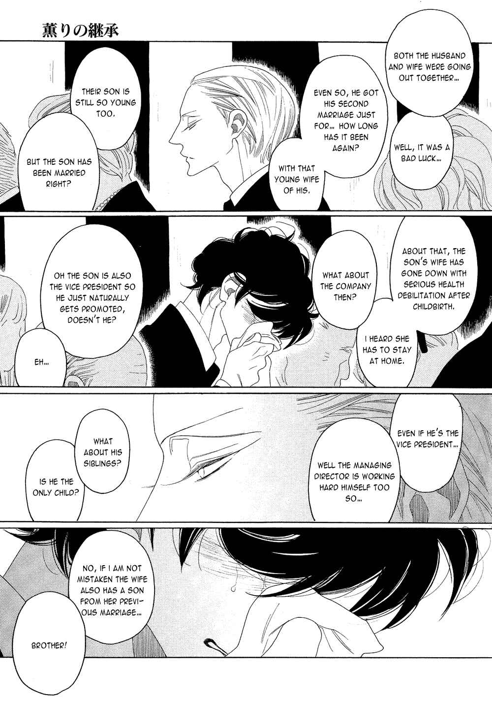 Page 5 Chapter 4 The Inheritance Of Aroma