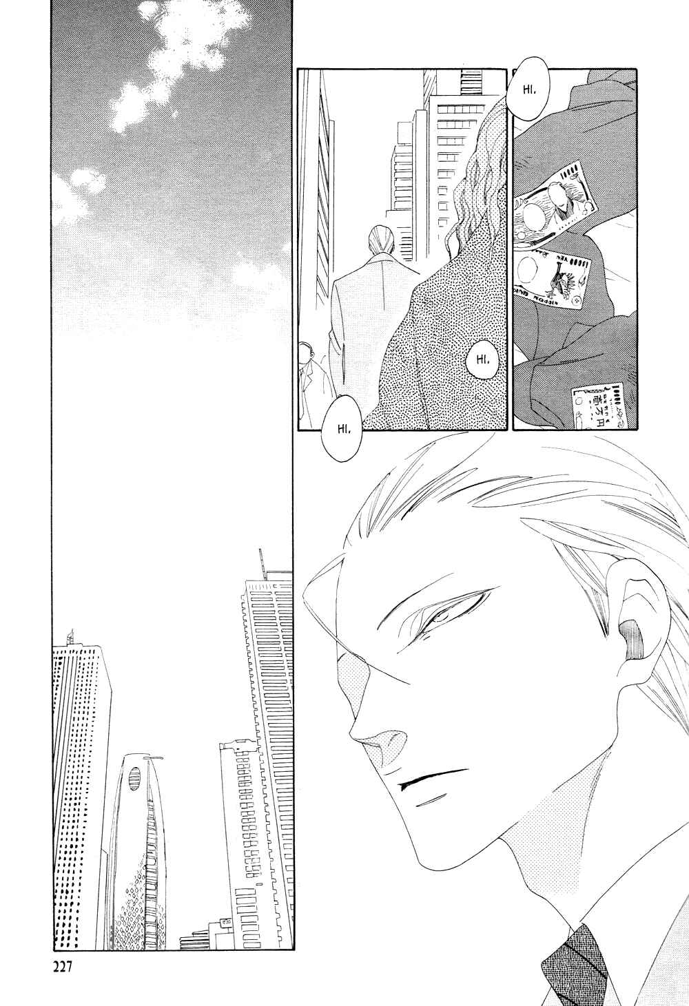 Page 13 Chapter 9 The Inheritance Of Aroma