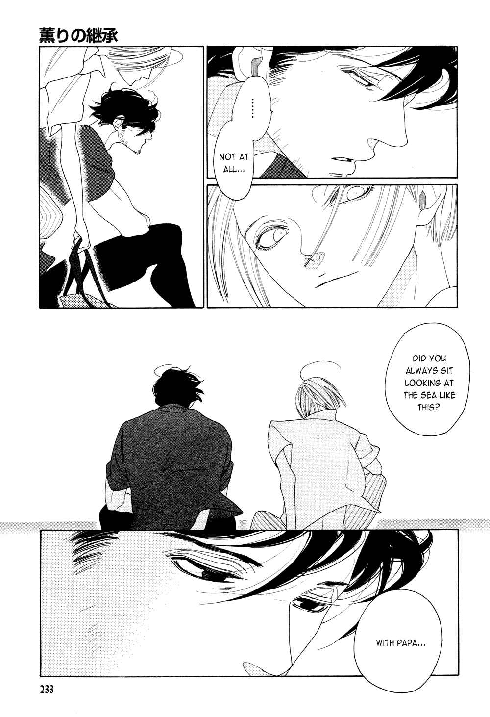 Page 19 Chapter 9 The Inheritance Of Aroma