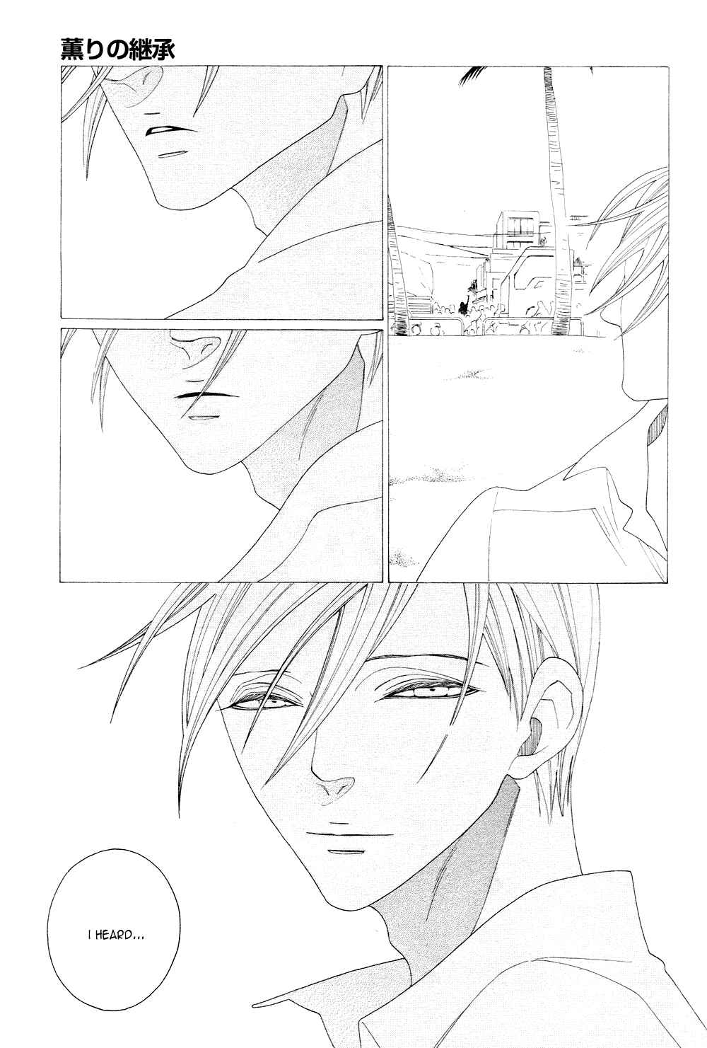 Page 31 Chapter 9 The Inheritance Of Aroma