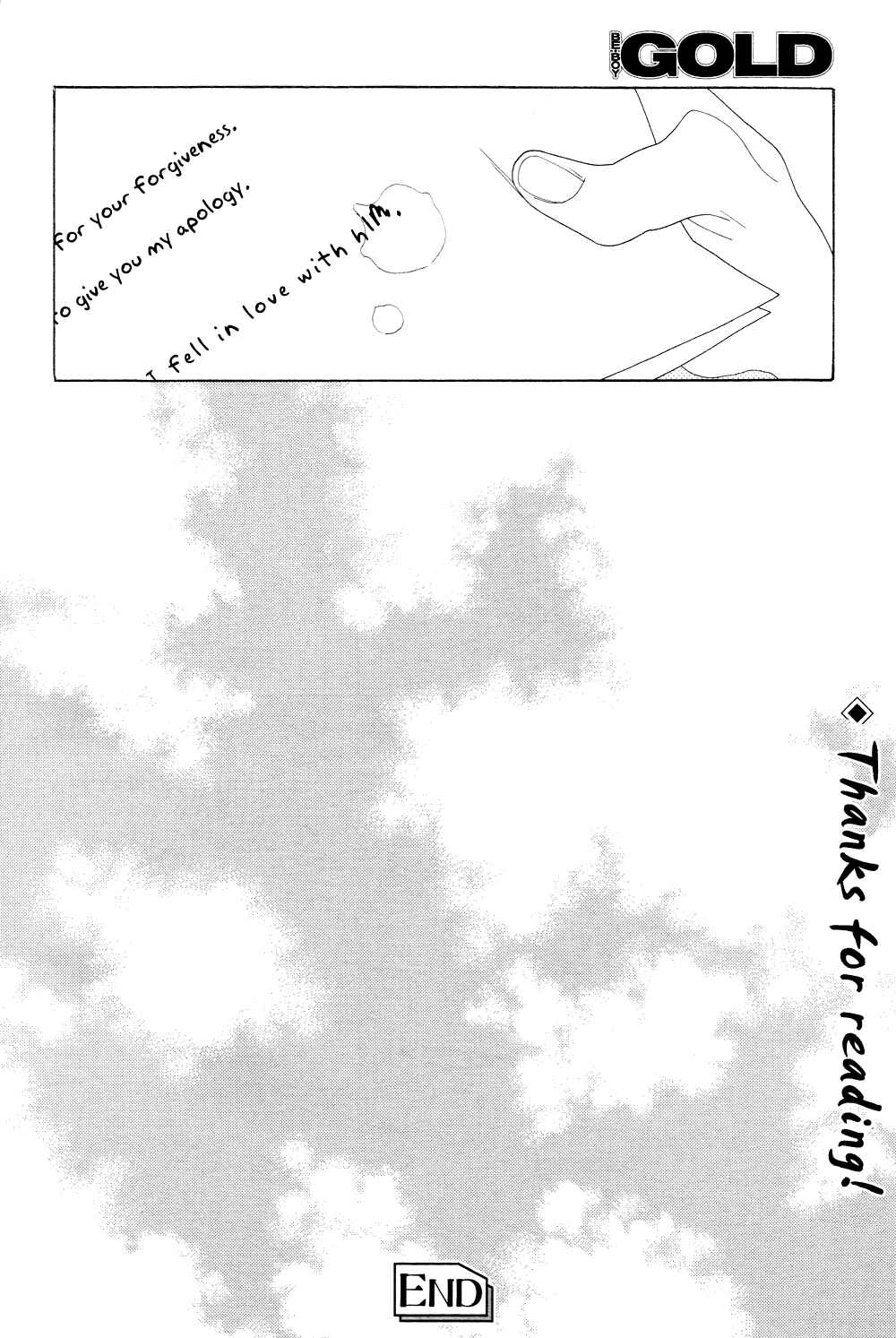 Page 42 Chapter 9 The Inheritance Of Aroma