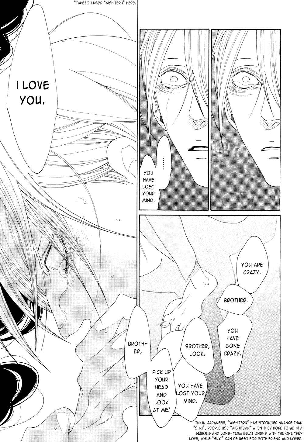 Page 7 Chapter 9 The Inheritance Of Aroma
