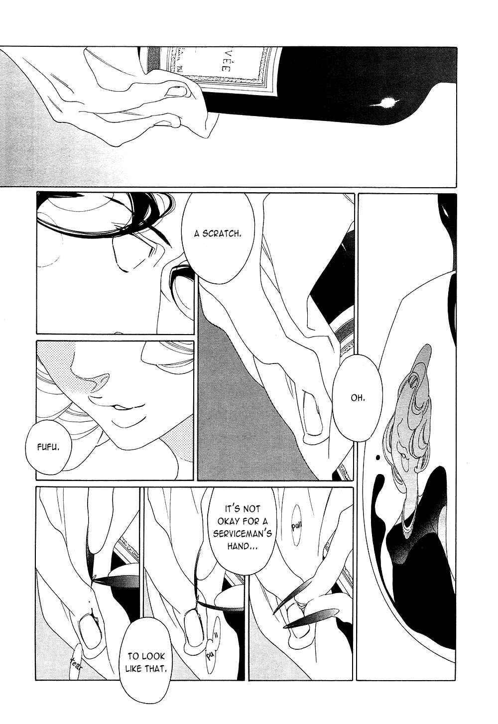Page 18 Chapter 7 The Inheritance Of Aroma