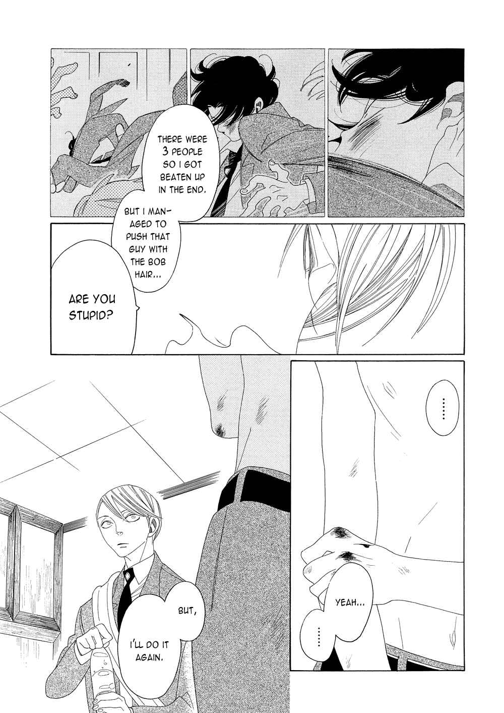 Page 8 Chapter 5.5 The Inheritance Of Aroma