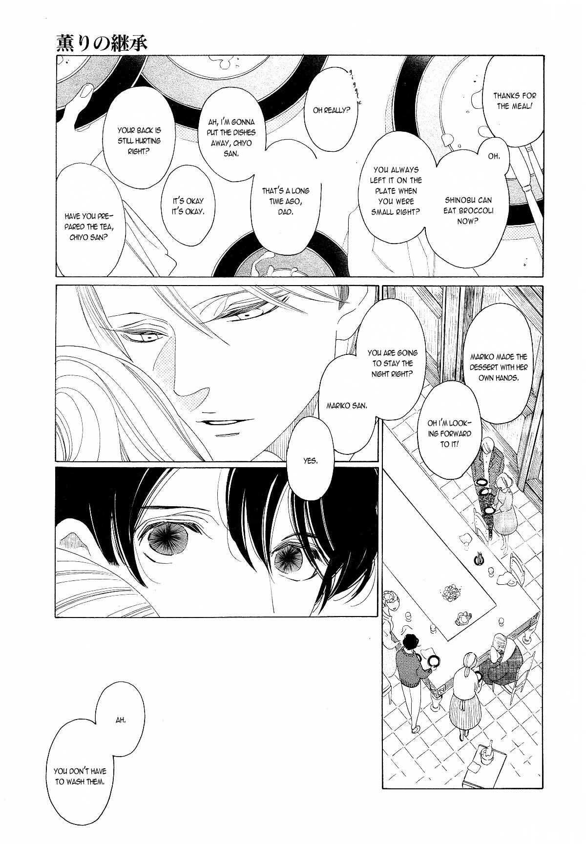 Page 11 Chapter 2 The Inheritance Of Aroma