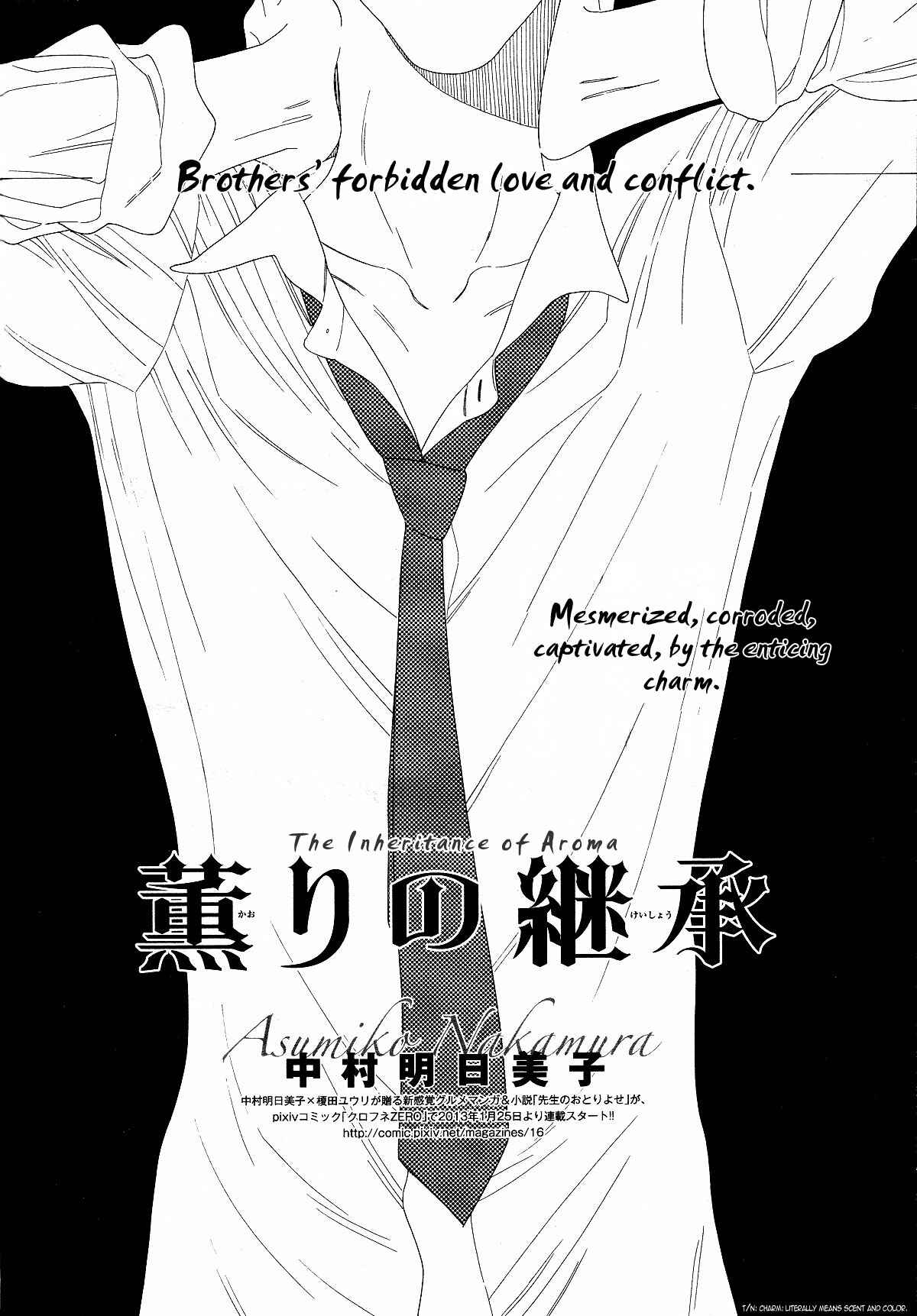 Page 2 Chapter 2 The Inheritance Of Aroma