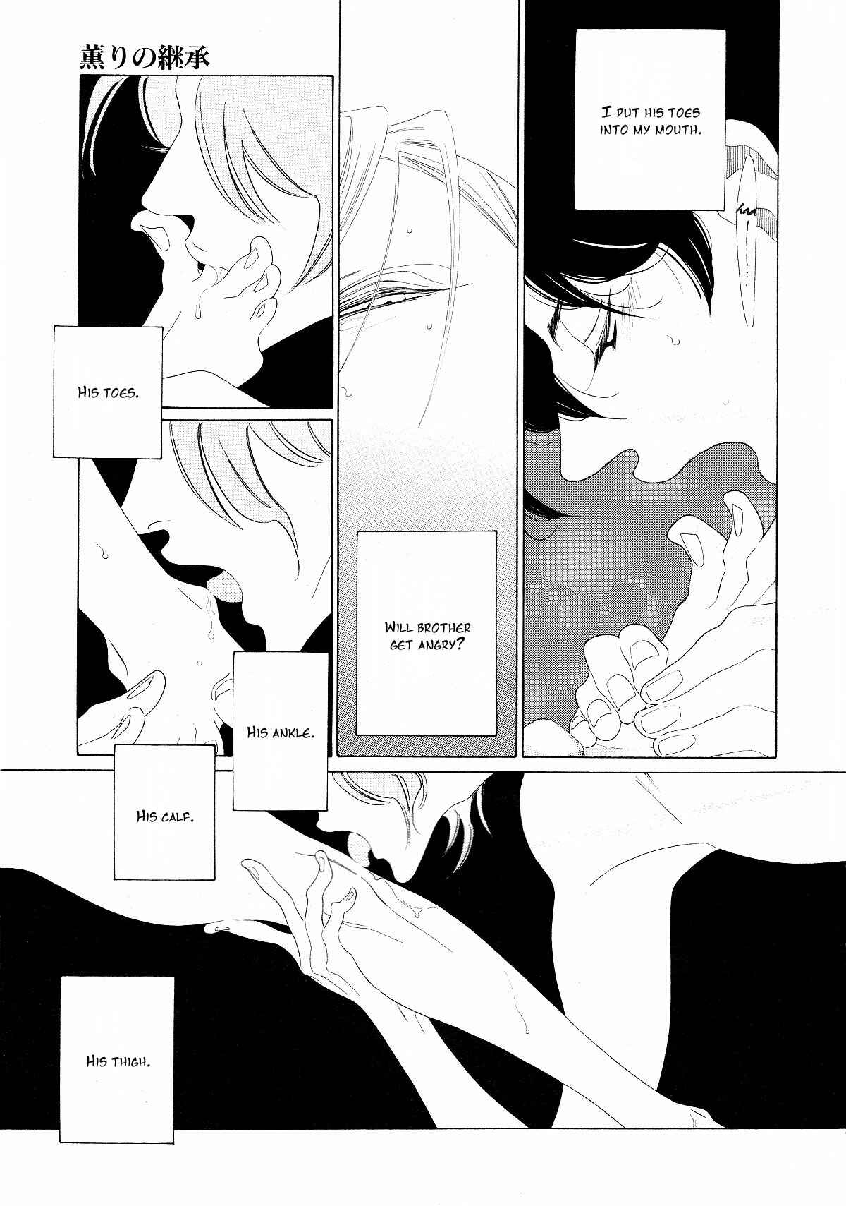 Page 29 Chapter 2 The Inheritance Of Aroma
