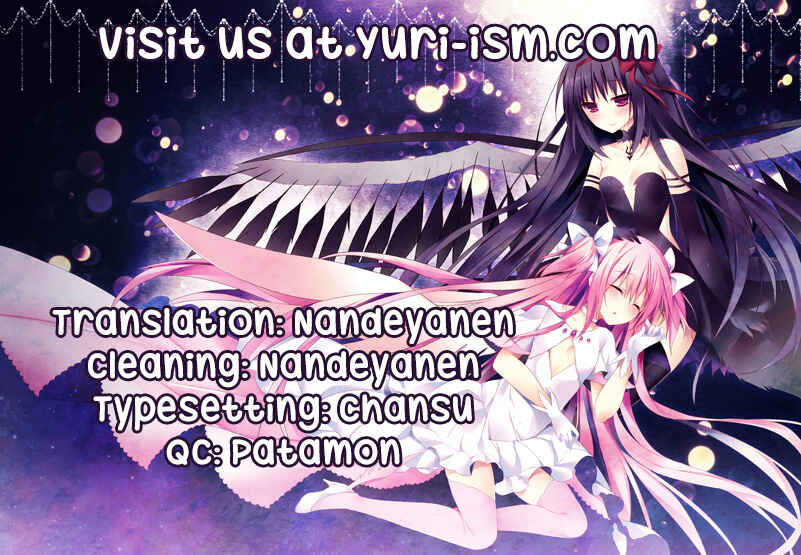 Page 27 Chapter Unknown_1004 Mahou Shoujo Madoka★Magica - Kirakira (Doujinshi)