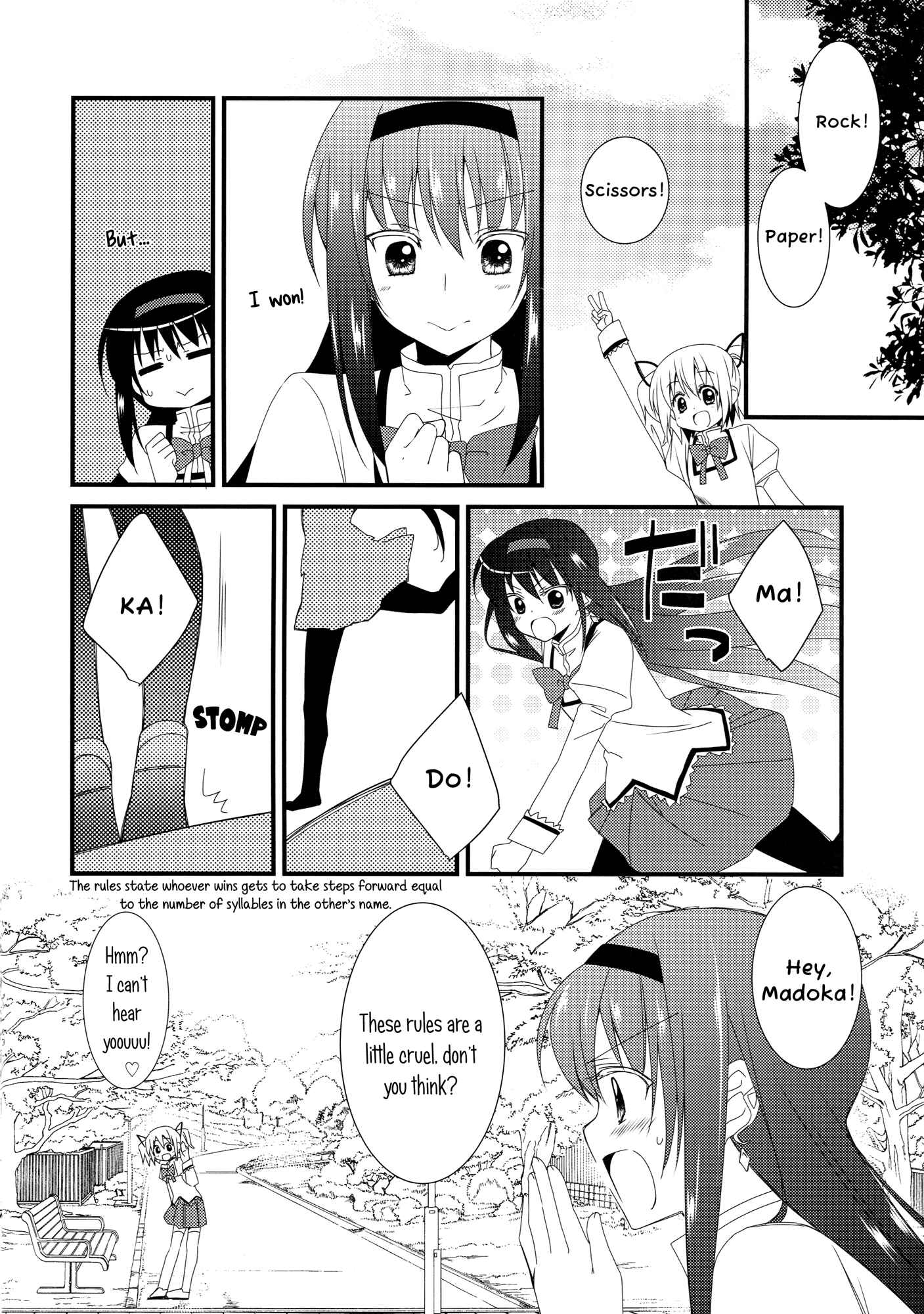 Page 5 Chapter Unknown_1004 Mahou Shoujo Madoka★Magica - Kirakira (Doujinshi)