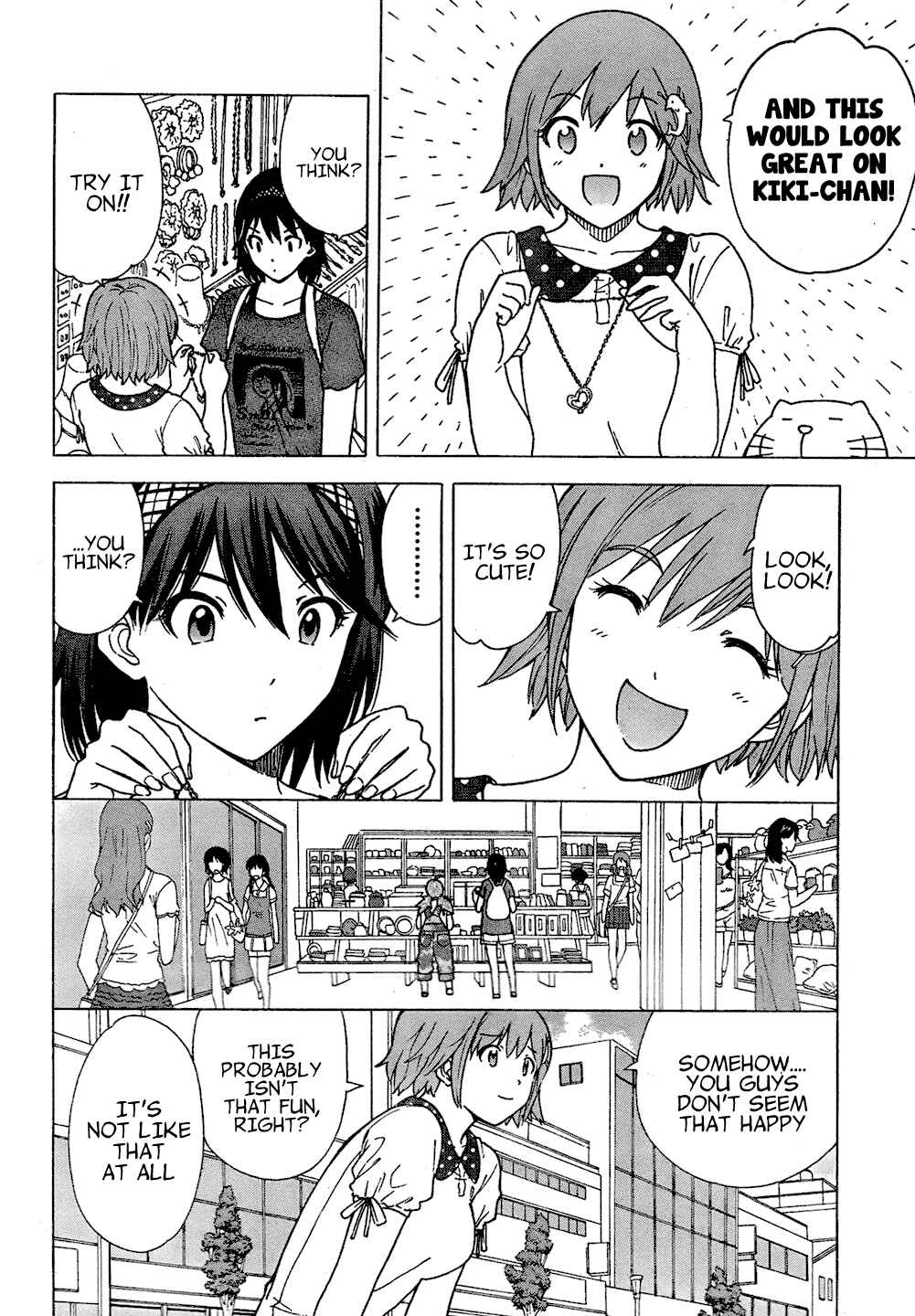 Page 17 Chapter 2 Bamboo Blade C