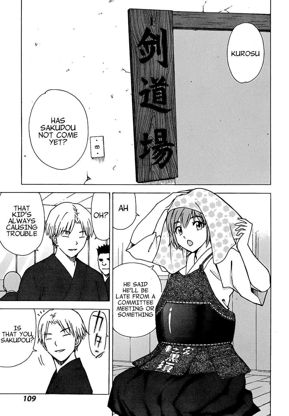 Page 30 Chapter 2 Bamboo Blade C