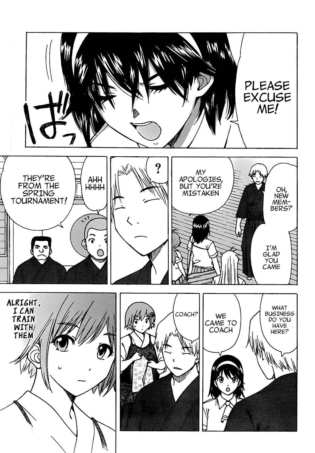Page 32 Chapter 2 Bamboo Blade C