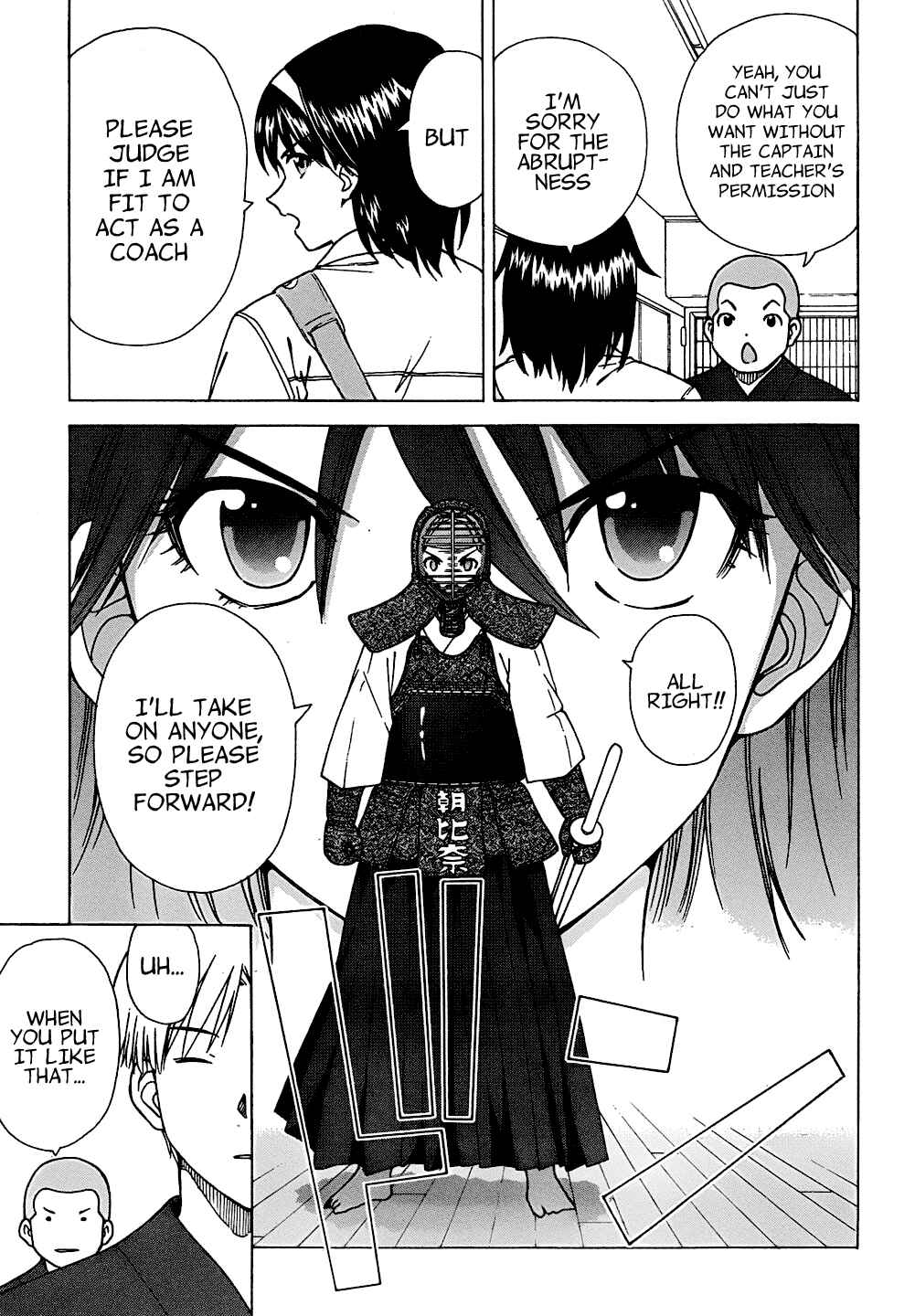 Page 34 Chapter 2 Bamboo Blade C
