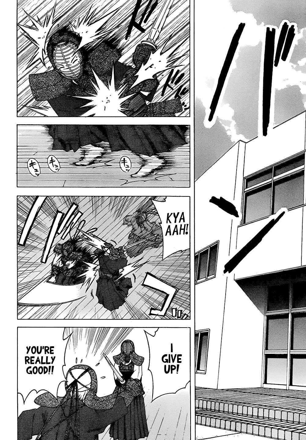 Page 35 Chapter 2 Bamboo Blade C