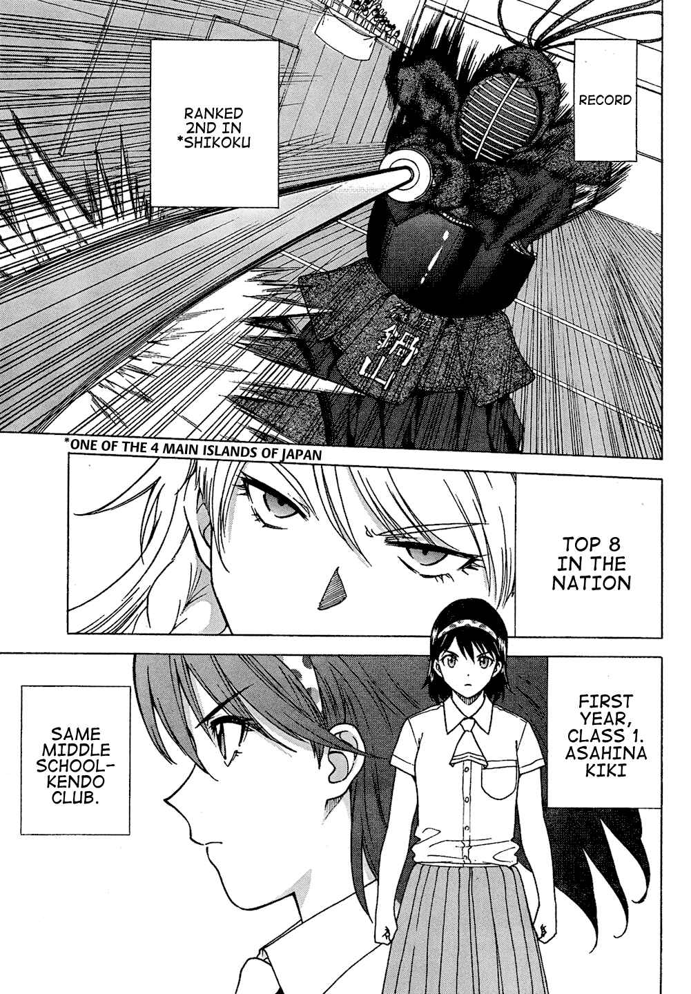 Page 5 Chapter 2 Bamboo Blade C