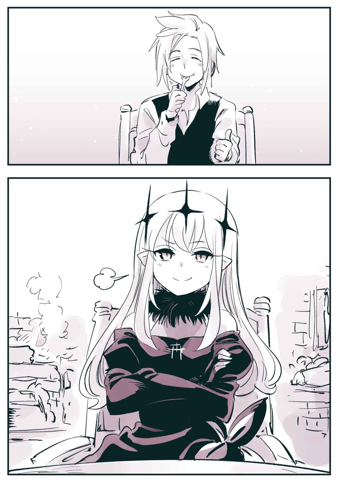 Page 2 Chapter 13 Instant Regret